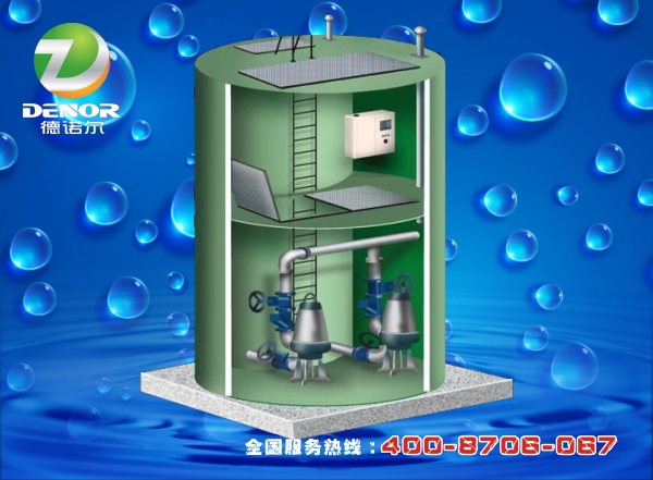 預(yù)制一體化泵站).jpg 預(yù)制一體化泵站).jpg