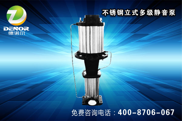 二次供水設(shè)備 二次供水設(shè)備