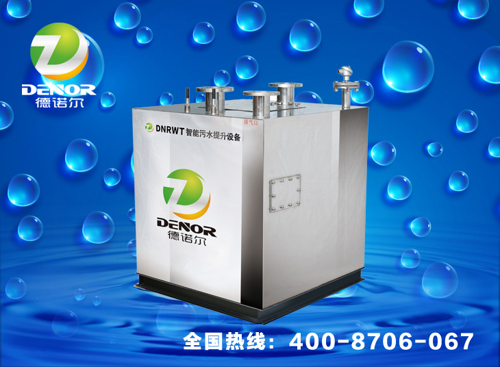 污水提升設(shè)備 (2).jpg