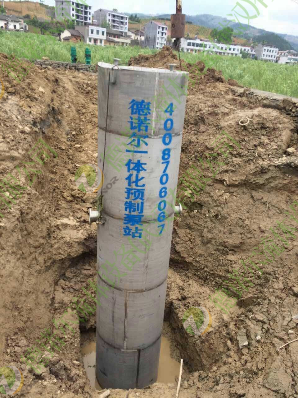 細(xì)數(shù)一體化泵站的七大優(yōu)點(diǎn) 細(xì)數(shù)一體化泵站的七大優(yōu)點(diǎn)