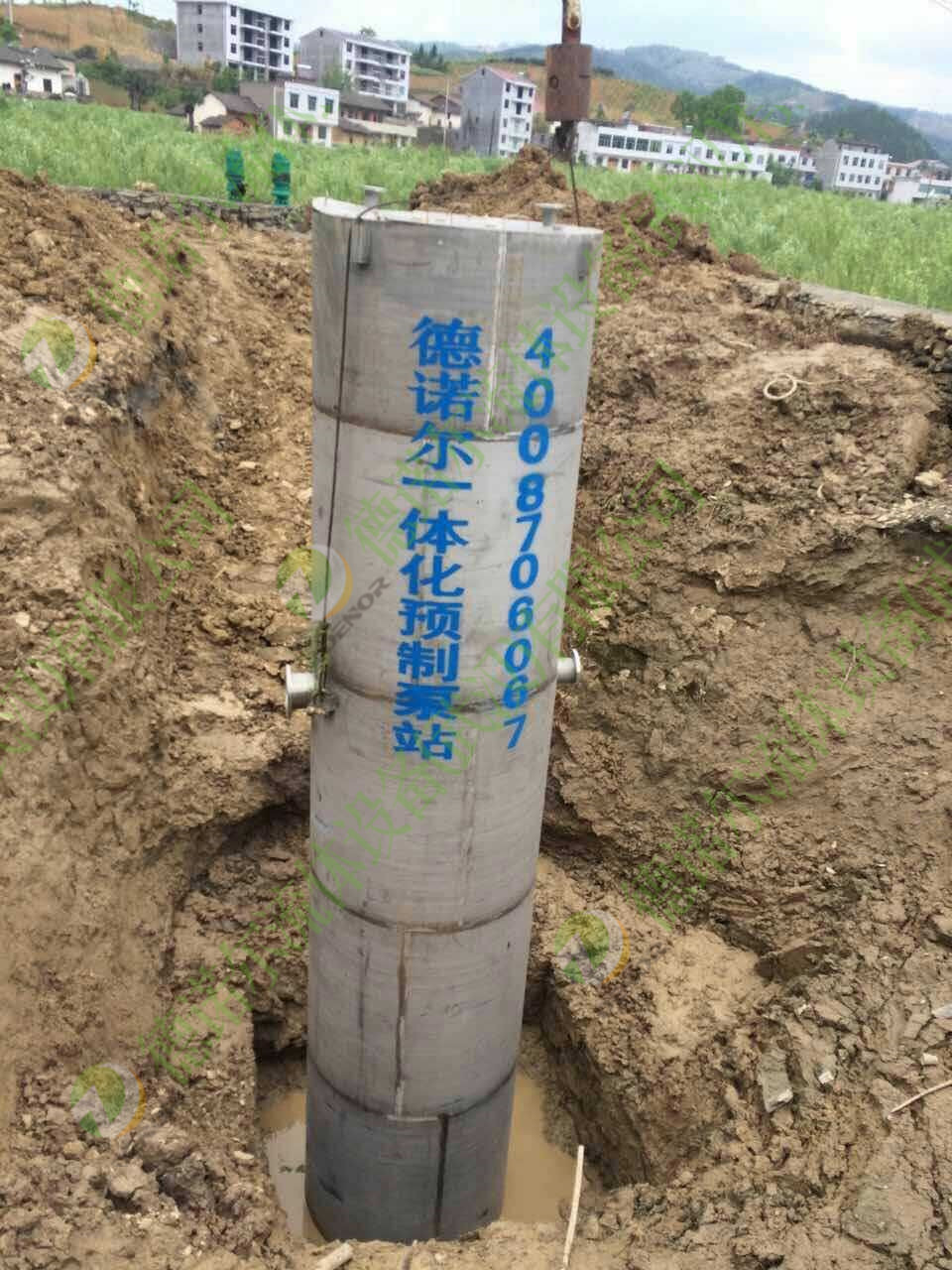 為武漢地埋式一體化泵站點(diǎn)贊