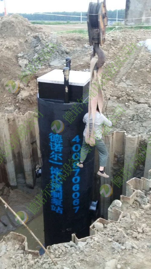 一體化預(yù)制泵站安裝現(xiàn)場(chǎng)