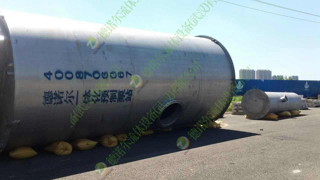 一體化預(yù)制泵站