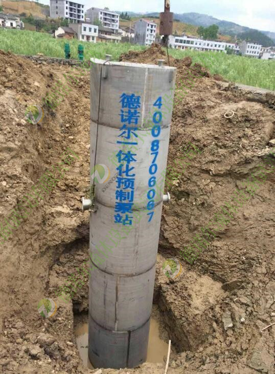 一體化污水提升泵站 一體化污水提升泵站