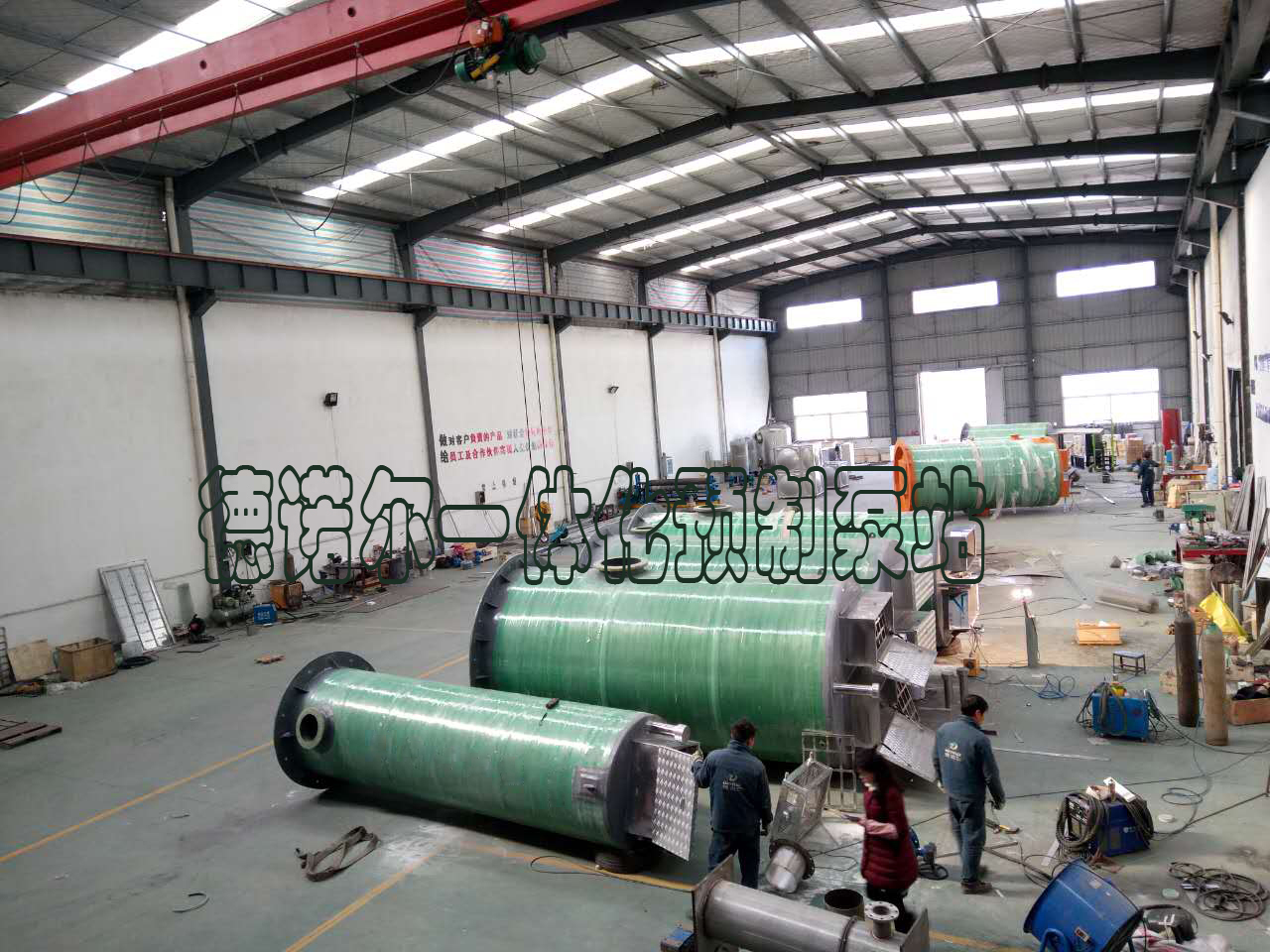 一體化預制泵站