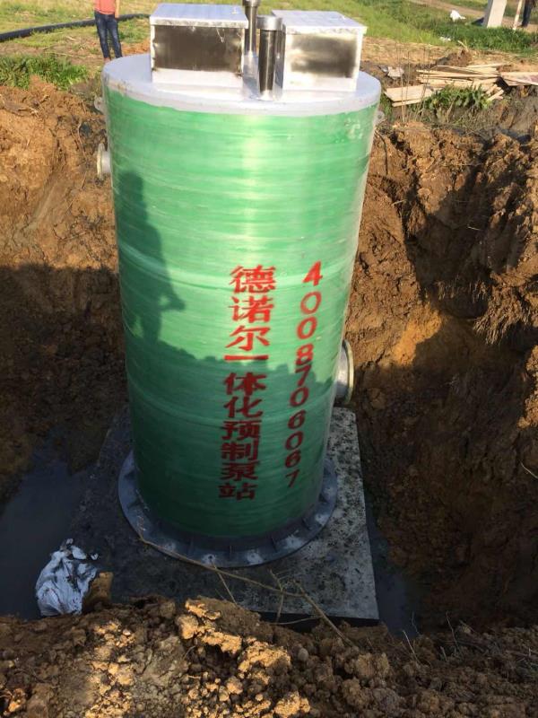 冷水店一體化預(yù)制泵站1