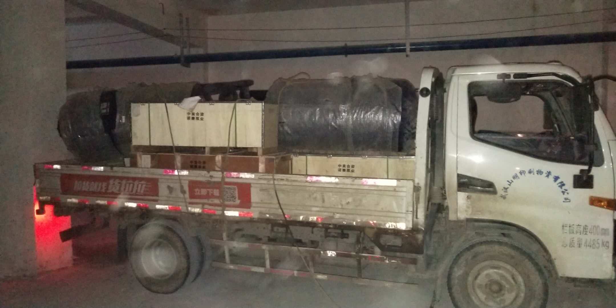 微信圖片_20180625145503.jpg 微信圖片_20180625145503.jpg