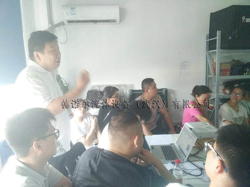 德諾爾牛商扒皮會(huì)