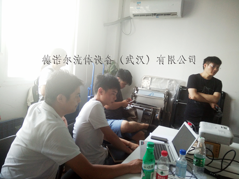 德諾爾牛商扒皮會(huì)