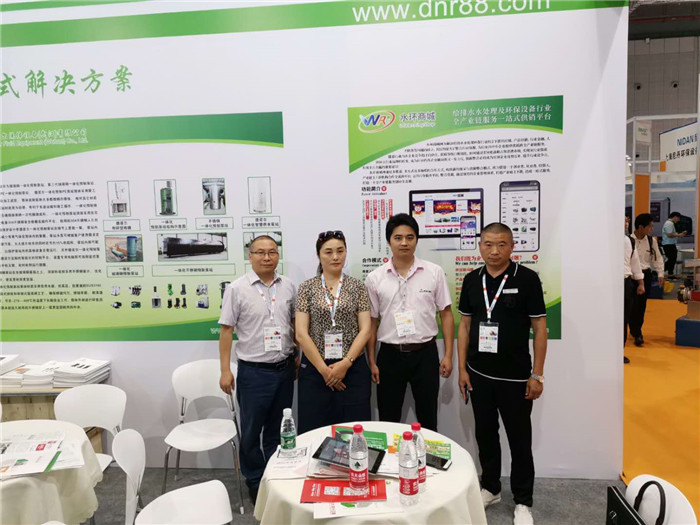 微信圖片_20190603162751.jpg 微信圖片_20190603162751.jpg