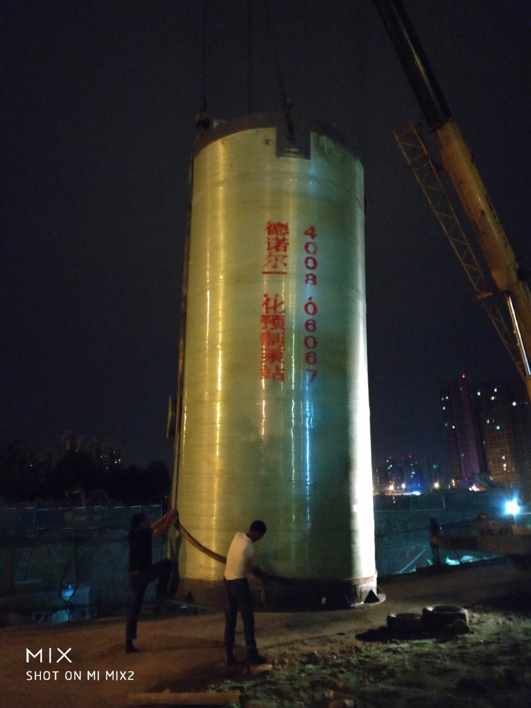 微信圖片_20180512143443.jpg 微信圖片_20180512143443.jpg