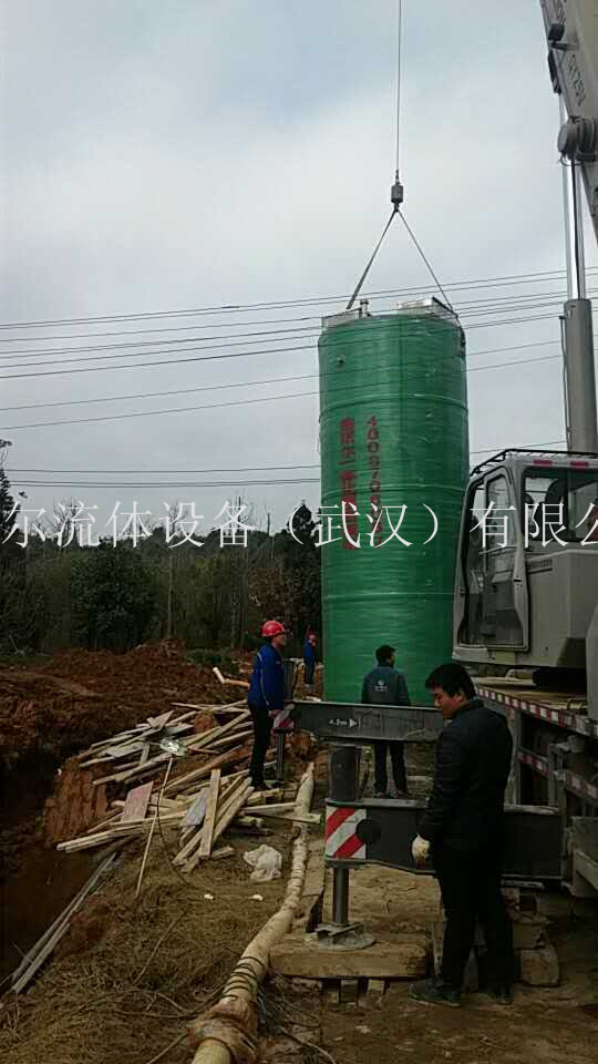 玻璃鋼排污泵站